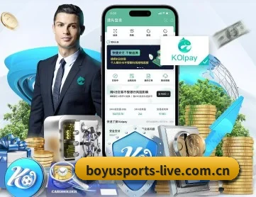博鱼体育官网入口 APP 深度功能